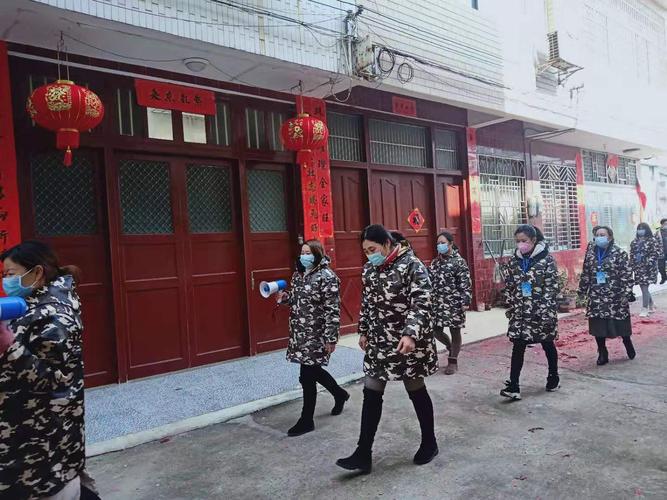 茶陵今日疫情，茶陵最新疫情通报？-第7张图片-优品飞百科