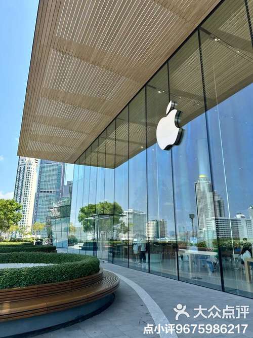 上海苹果官方直营店有几家，上海苹果官方直营店有几家店-第4张图片-优品飞百科