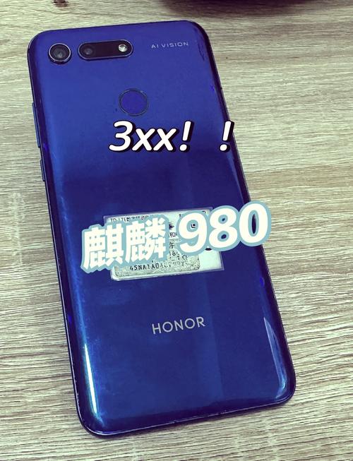 麒麟980真的很差吗？麒麟980真的很差吗为什么？-第3张图片-优品飞百科