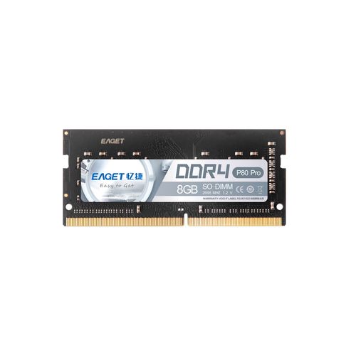 4g内存条有什么用？4g内存条够用吗？-第4张图片-优品飞百科