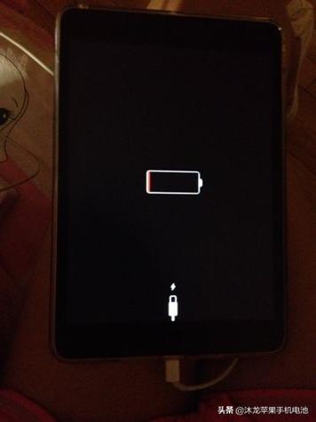 为什么有时候ipad充不上电，ipad有时候充不进去电怎么办？-第3张图片-优品飞百科