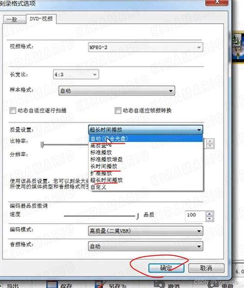 电脑没有刻录功能怎么刻光盘？电脑没有刻录到光盘选项？-第1张图片-优品飞百科