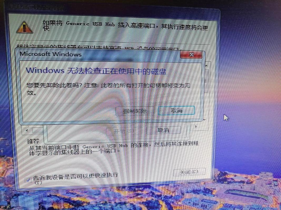 电脑没有刻录功能怎么刻光盘？电脑没有刻录到光盘选项？-第7张图片-优品飞百科