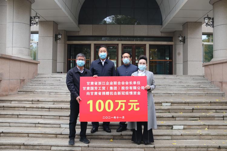 抗疫情捐钱，抗击疫情捐款捐物？-第2张图片-优品飞百科