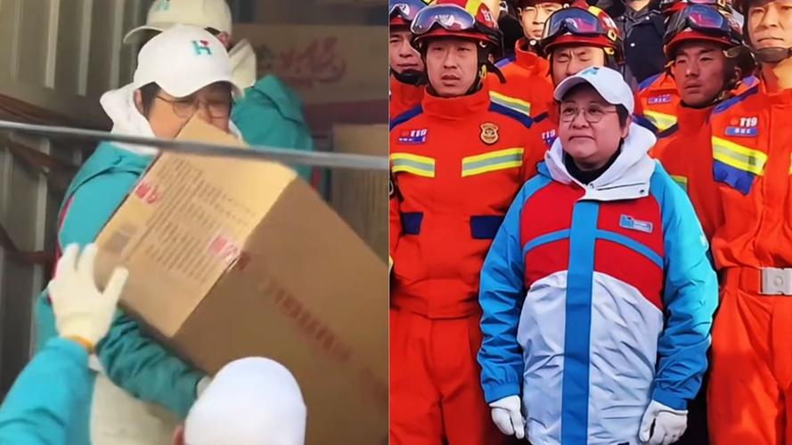 抗疫情捐钱，抗击疫情捐款捐物？-第4张图片-优品飞百科