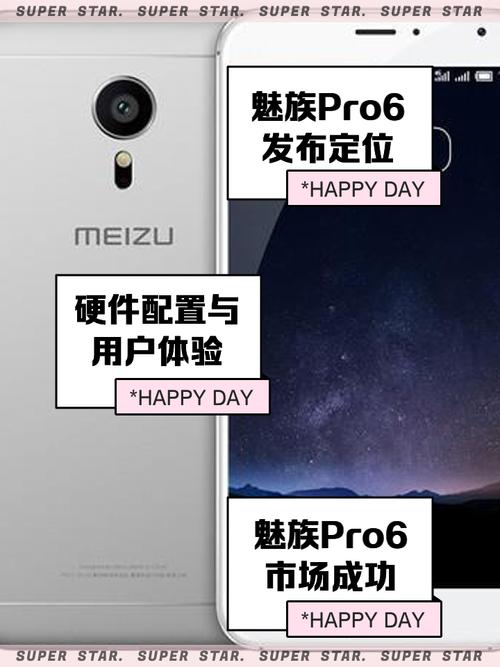 360n6pro哪个系统版本好用，360n6lite哪个系统版本好-第5张图片-优品飞百科