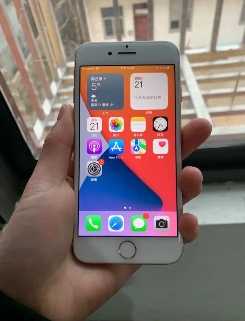 苹果iphone7多少克，苹果7多重多少g-第1张图片-优品飞百科