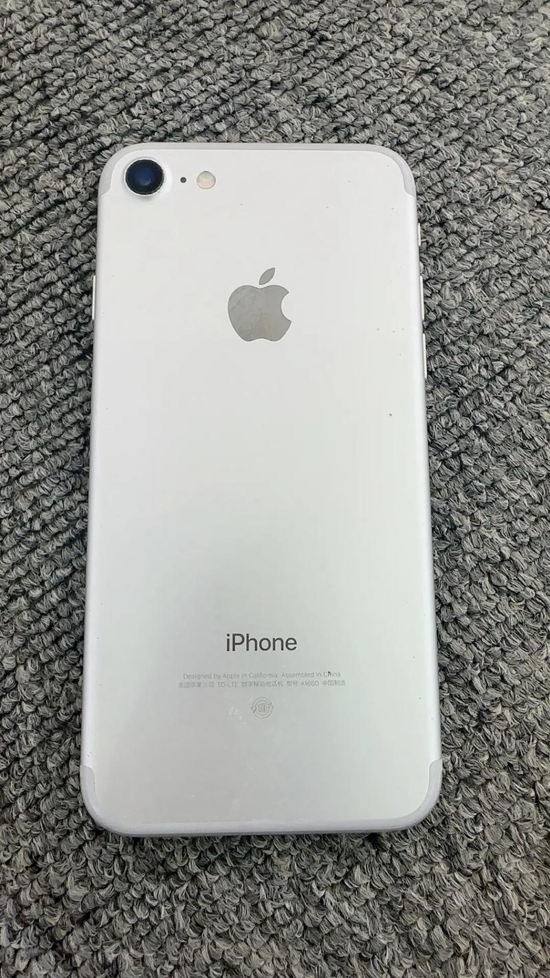 苹果iphone7多少克，苹果7多重多少g-第5张图片-优品飞百科