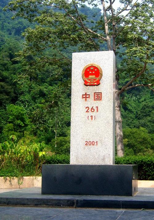 天保口岸疫情？天保口岸天气预报？-第4张图片-优品飞百科