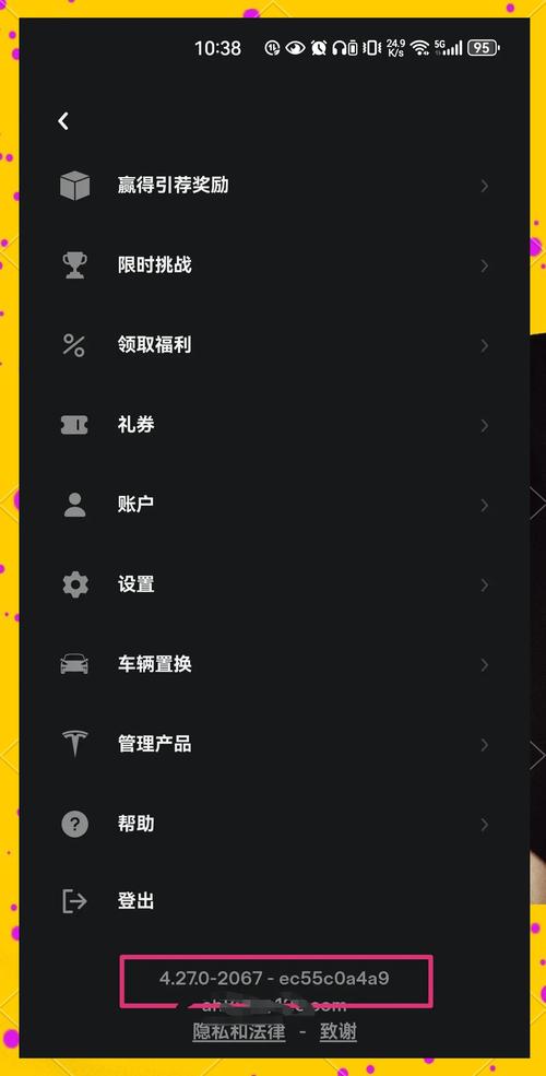 华为p20什么系统，华为p20什么系统版本用着比较好-第3张图片-优品飞百科