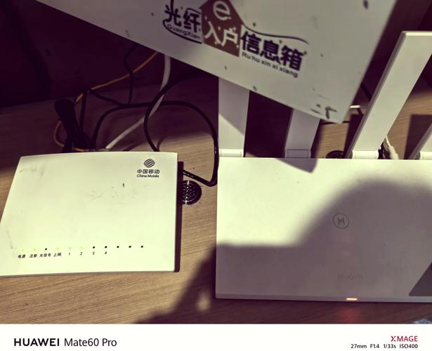 华为智能台灯售后服务，华为智能台灯维修-第5张图片-优品飞百科