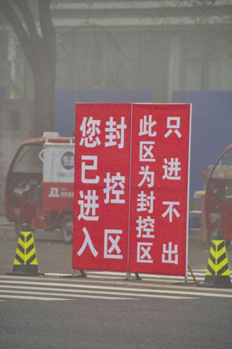 广西桂林今日疫情，广酉桂林疫情？-第4张图片-优品飞百科