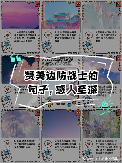 疫情公安执勤？疫情警察执勤个人工作总结怎么写？-第2张图片-优品飞百科