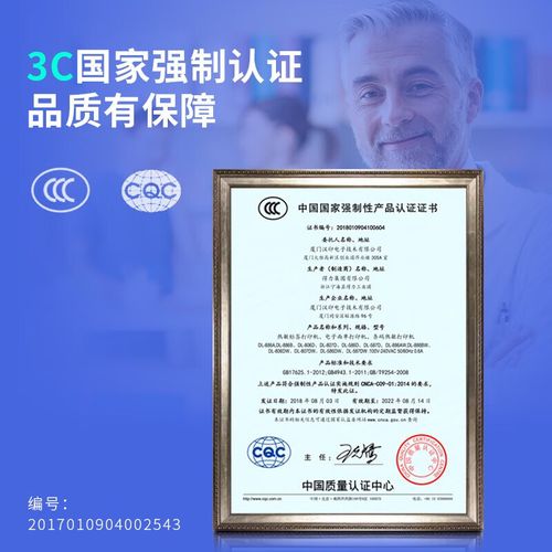 得力热敏标签打印机怎么用，得力热敏标签打印机怎么用其他品牌的纸-第6张图片-优品飞百科