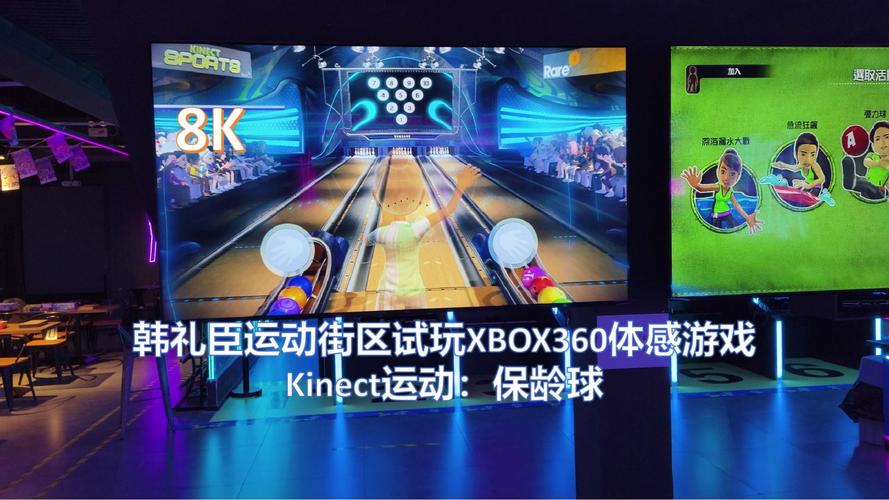 xbox360动作游戏推荐？xbox360动作冒险游戏？-第1张图片-优品飞百科