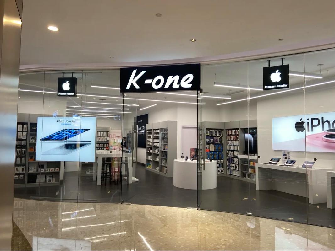 苹果售后店铺查询，苹果售后店铺查询东莞-第4张图片-优品飞百科