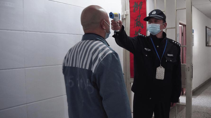 疫情监狱事件，疫情监狱事件最新消息？-第6张图片-优品飞百科