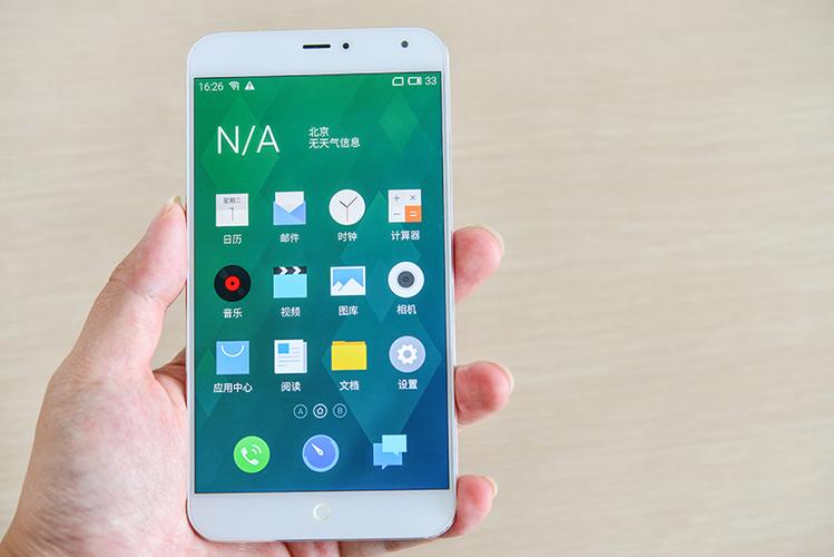 魅族mx4开不了机怎么办，魅族mx4开机键坏了怎么开机-第4张图片-优品飞百科