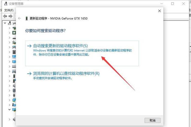 电脑的声音没了怎么办，电脑的声音没了怎么办恢复？-第6张图片-优品飞百科