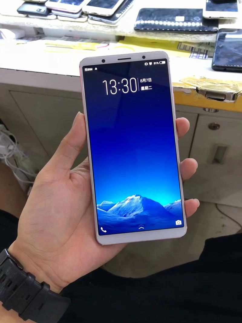 vivox20plus多少瓦快充，vivox20plus是快充还是闪充？-第2张图片-优品飞百科