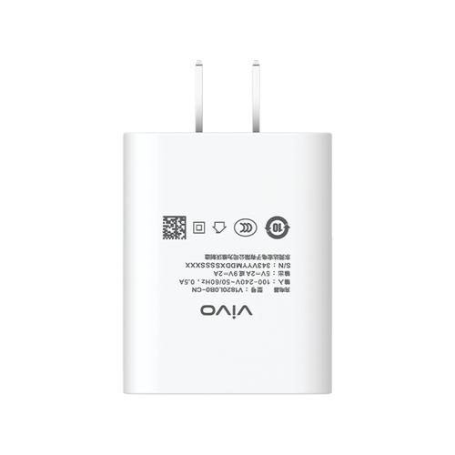 vivox20plus多少瓦快充，vivox20plus是快充还是闪充？-第4张图片-优品飞百科
