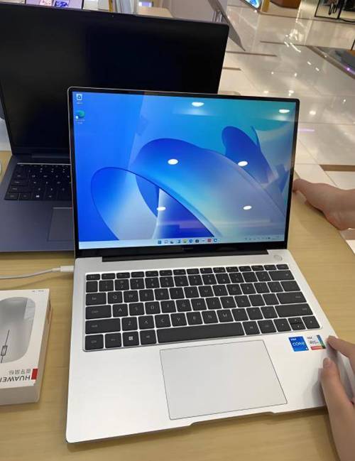 华为14se笔记本怎么样，华为笔记本14s配置？