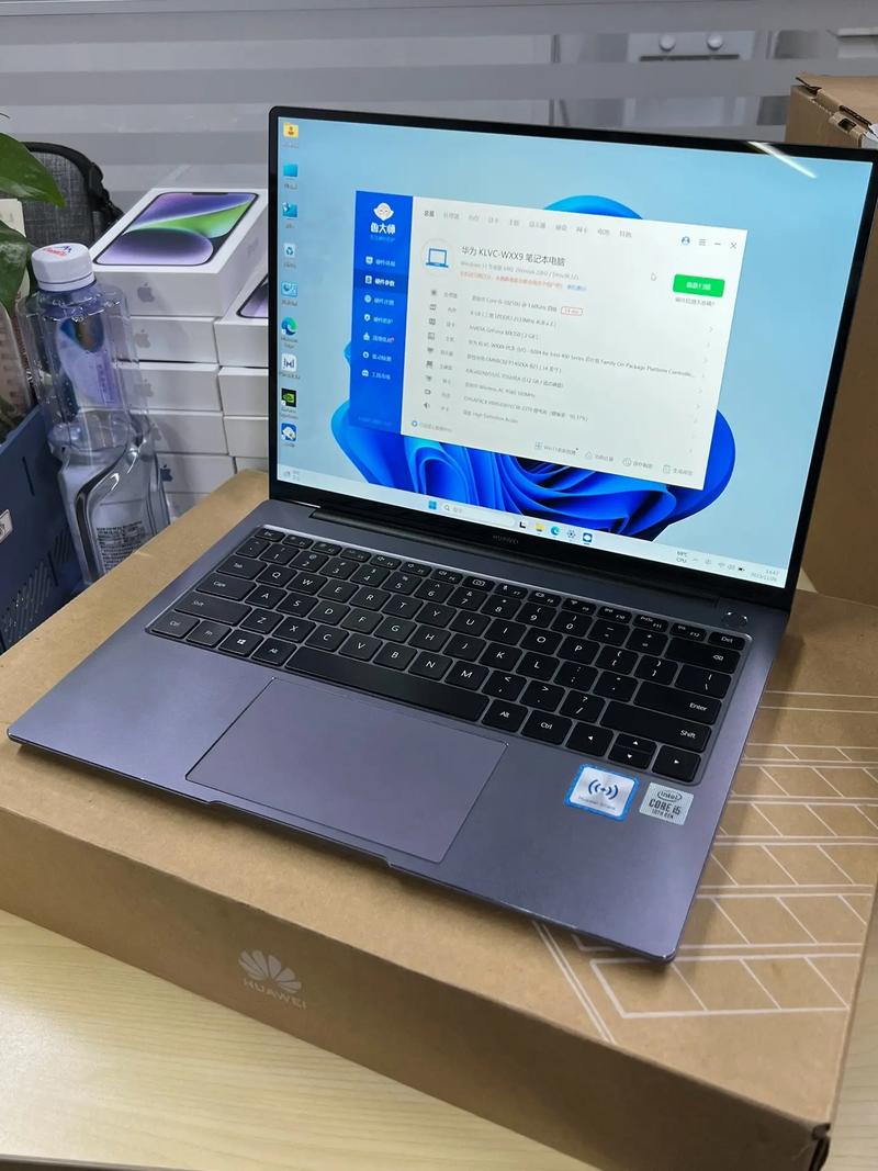 华为14se笔记本怎么样，华为笔记本14s配置？-第6张图片-优品飞百科