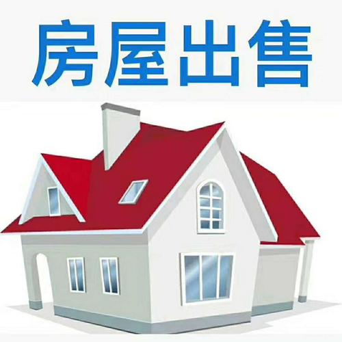 疫情换房子？疫情期间房子可以延期多久？-第2张图片-优品飞百科