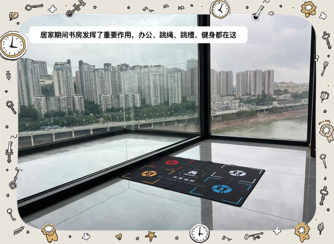 疫情换房子？疫情期间房子可以延期多久？-第3张图片-优品飞百科