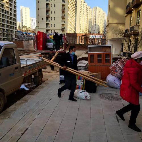 疫情换房子？疫情期间房子可以延期多久？-第4张图片-优品飞百科