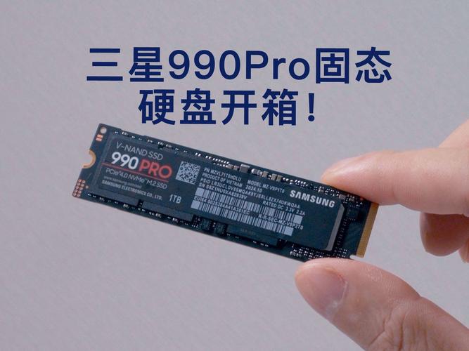 三星850evo和860evo哪个好，三星850evo与860evo-第1张图片-优品飞百科