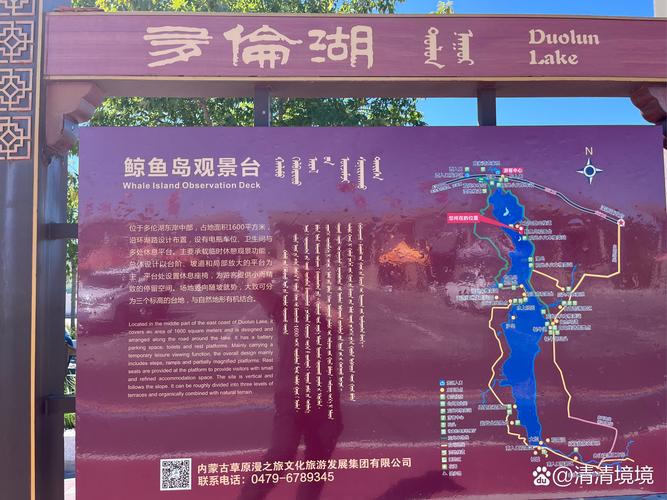 牙克石市天气预报，牙克石天气预报天气报-第1张图片-优品飞百科