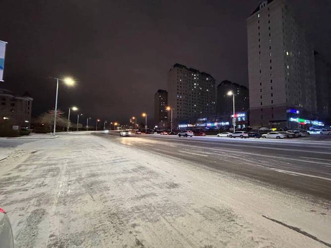 牙克石市天气预报，牙克石天气预报天气报-第3张图片-优品飞百科