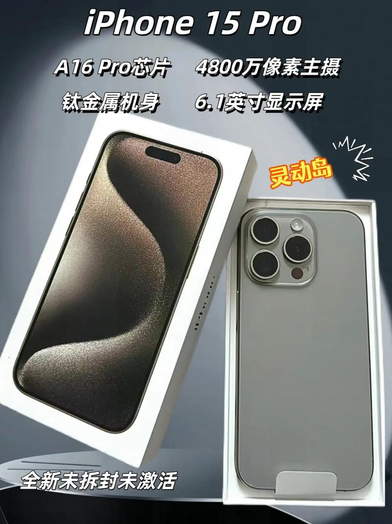 iphone评测对比，iphone系列对比测评