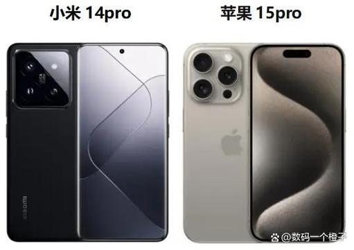 苹果14pro值得买吗?评测？苹果pro14款？-第6张图片-优品飞百科