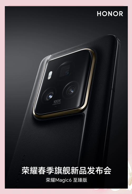 荣耀6哪年出的？荣耀6哪年出的新款？-第4张图片-优品飞百科