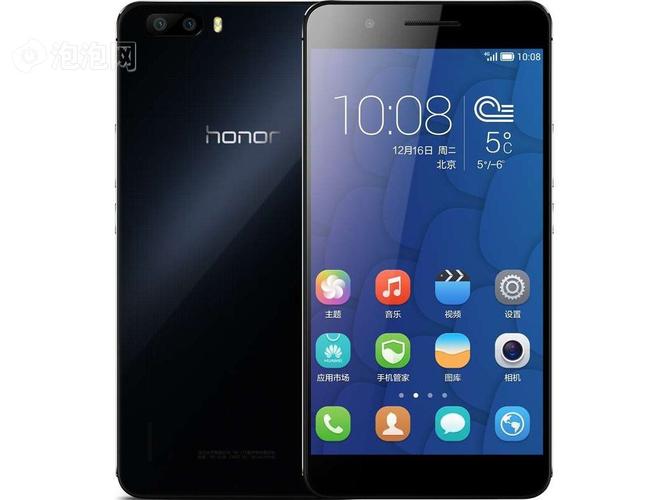 荣耀6哪年出的？荣耀6哪年出的新款？-第6张图片-优品飞百科