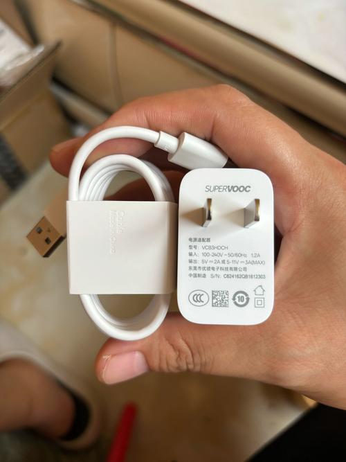 reno2充电器多少瓦，reno2z充电器是什么样的？-第2张图片-优品飞百科