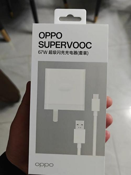 reno2充电器多少瓦，reno2z充电器是什么样的？-第6张图片-优品飞百科