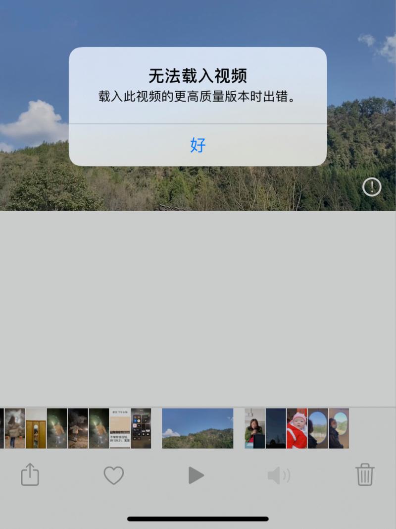 华为v9play怎么设置铃声?华为v9play怎么隐藏应用?-第2张图片-优品飞百科 华为v9play怎么设置铃声?华为v9play怎么隐藏应用?-第2张图片-优品飞百科