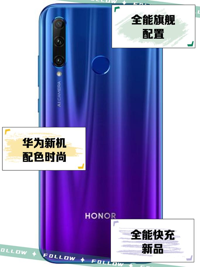 华为v9play怎么设置铃声?华为v9play怎么隐藏应用?-第6张图片-优品飞百科 华为v9play怎么设置铃声?华为v9play怎么隐藏应用?-第6张图片-优品飞百科