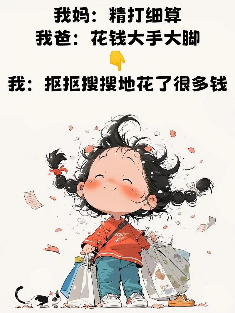 疫情煽情元素，疫情煽情的话 简短一些？-第5张图片-优品飞百科