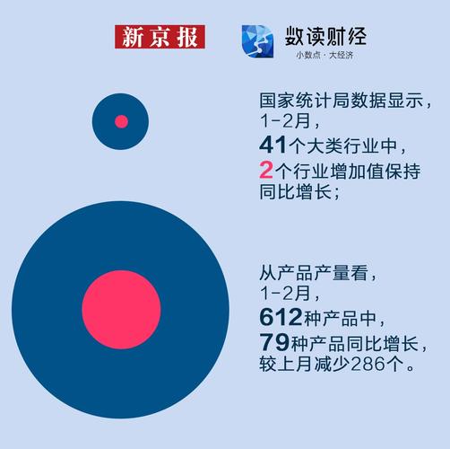 知乎谈疫情，2021疫情知乎-第2张图片-优品飞百科