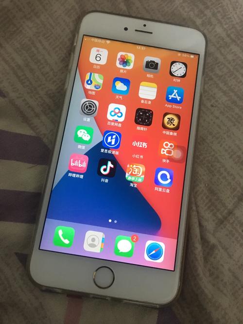 苹果6降价最新消息？苹果降价最新消息今天？-第6张图片-优品飞百科