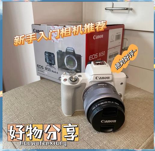 2022年还能买尼康d750，尼康d7500还会出下一代吗-第3张图片-优品飞百科