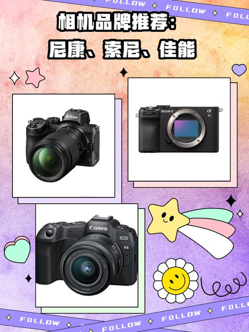 2022年还能买尼康d750，尼康d7500还会出下一代吗-第4张图片-优品飞百科