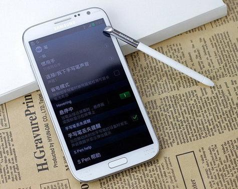 三星note2最新版本？三星手机note2？-第6张图片-优品飞百科