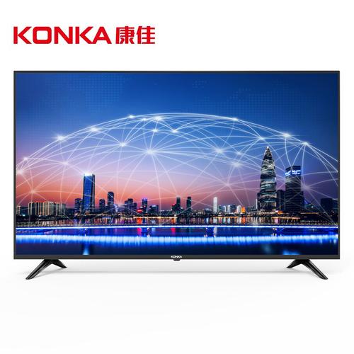 海信康佳长虹哪个好？长虹海信康佳创维tcl哪个好？-第2张图片-优品飞百科