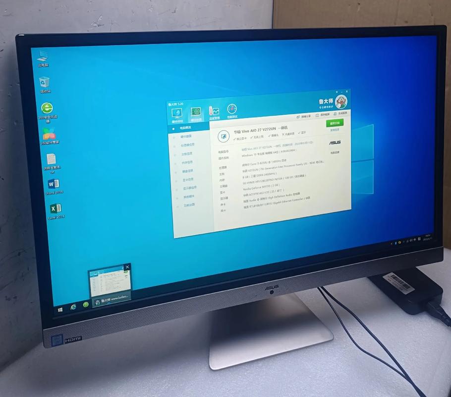 电脑一体机是什么时候出的，电脑一体机是什么时候出的新款？-第2张图片-优品飞百科