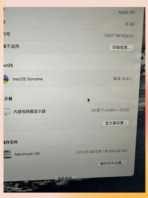 电脑一体机是什么时候出的，电脑一体机是什么时候出的新款？-第3张图片-优品飞百科